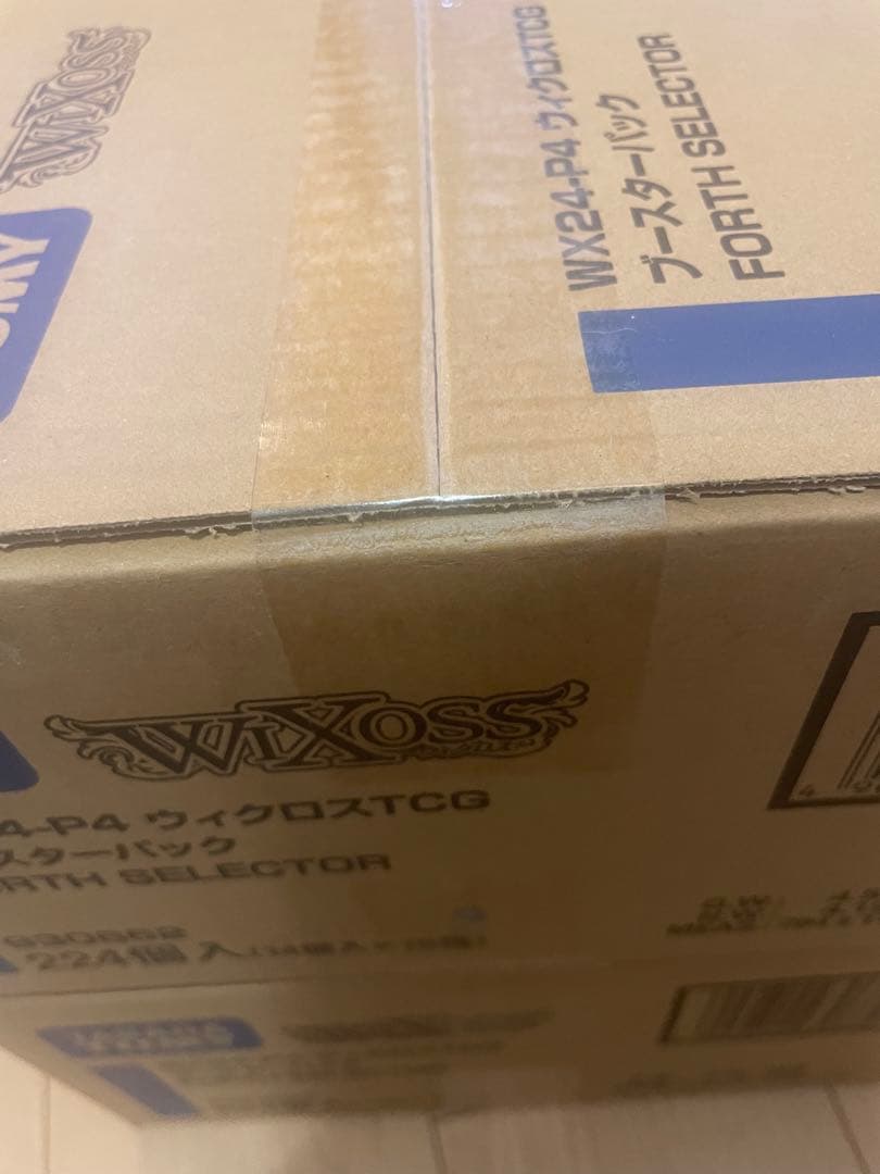 ウィクロス ブースター FORTH SELECTOR カートン1箱(16BOX)