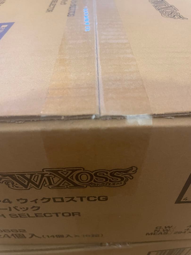 ウィクロス ブースター FORTH SELECTOR カートン1箱(16BOX)