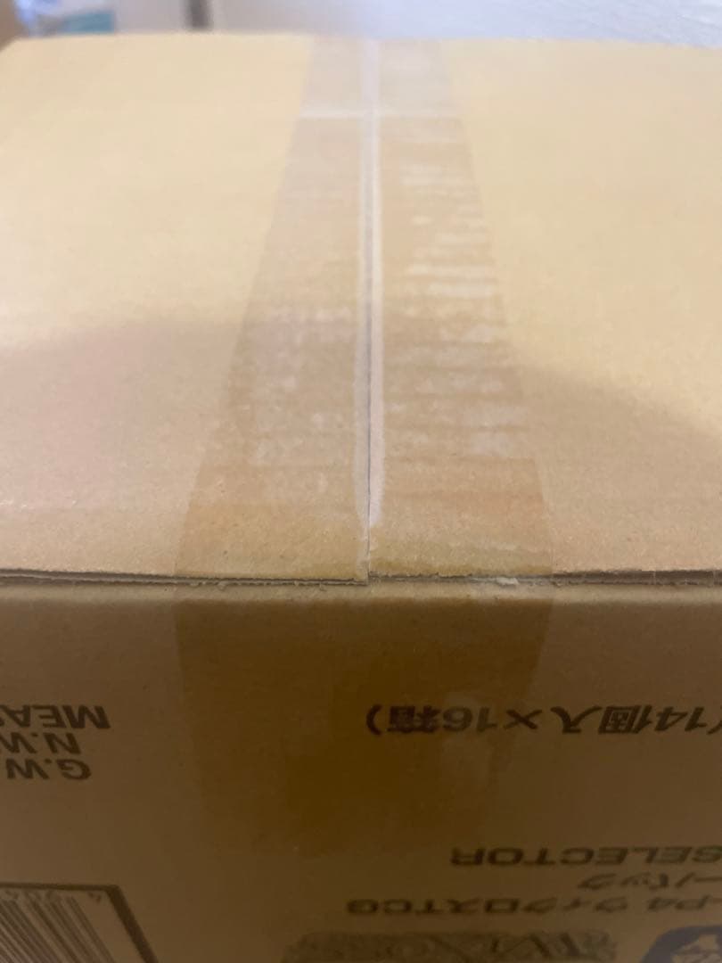 ウィクロス ブースター FORTH SELECTOR カートン1箱(16BOX)