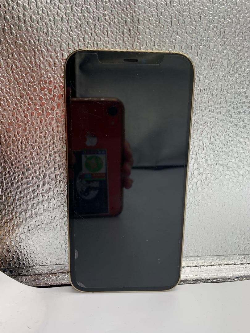 携帯電話本体 iPhone 12 Pro 256GB