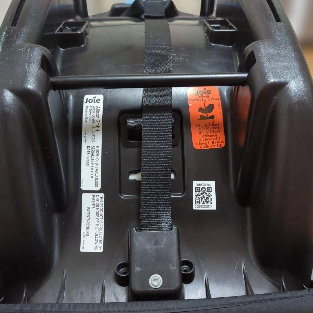 JOIE ベビーシート i-Snug　ISOFIXベース　セット