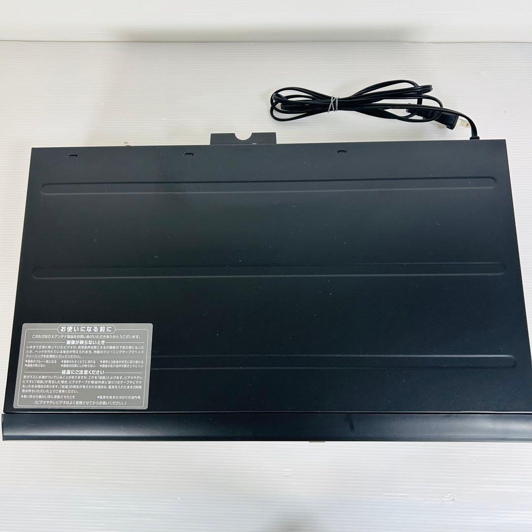 【美品 2011年製】DXアンテナ DXR150V ダビング機能搭載　メンテ済み