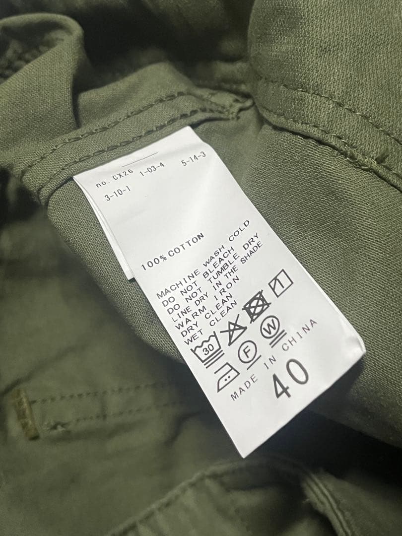 オリーブグリーン カーゴパンツ　Spick and Spanルーズベイカーパンツ