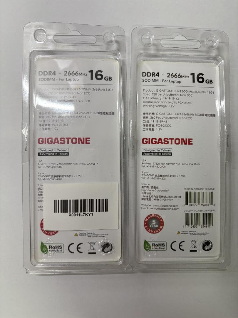 GIGASTONE DDR4-2666 SODIMM 16GB X 2枚