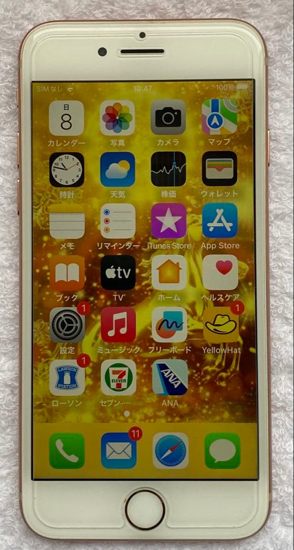 iPhone 8 ピンクゴールド　64GB SIMフリー