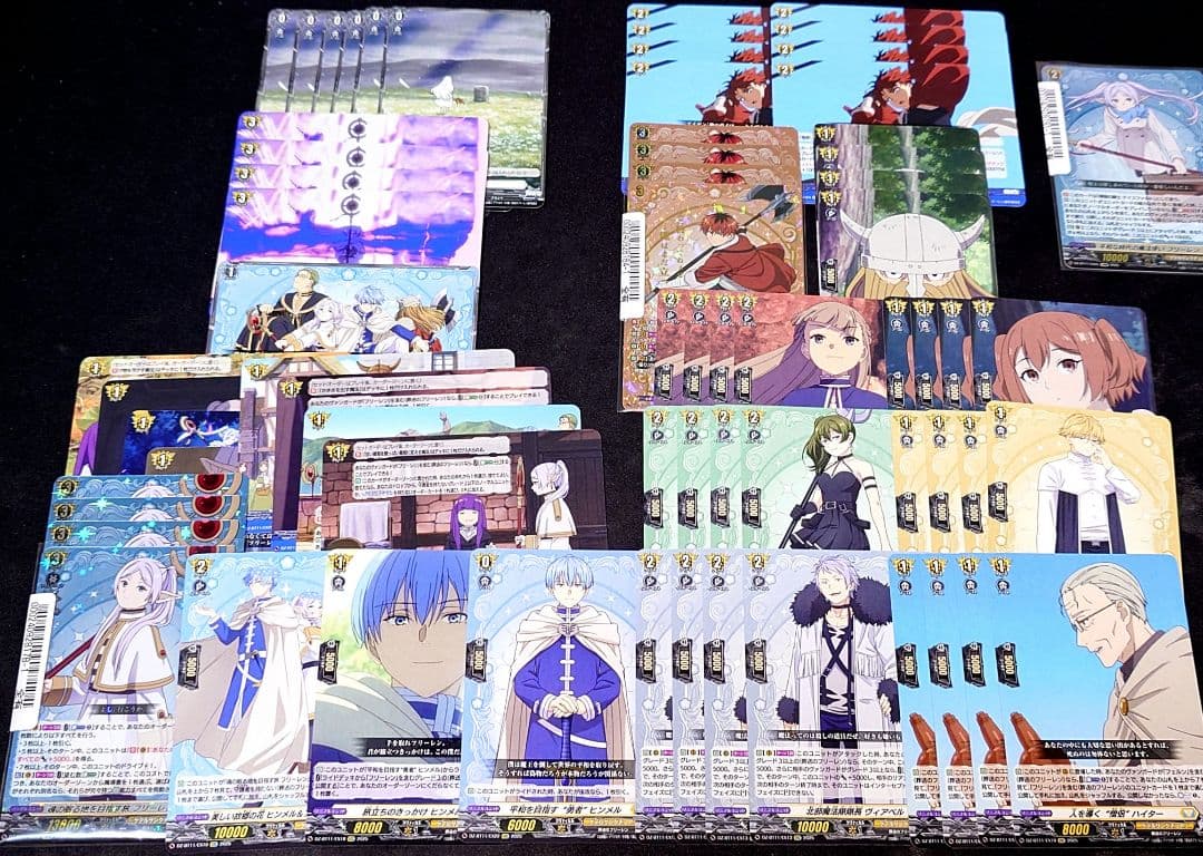 ヴァンガード　葬送のフリーレン　デッキ