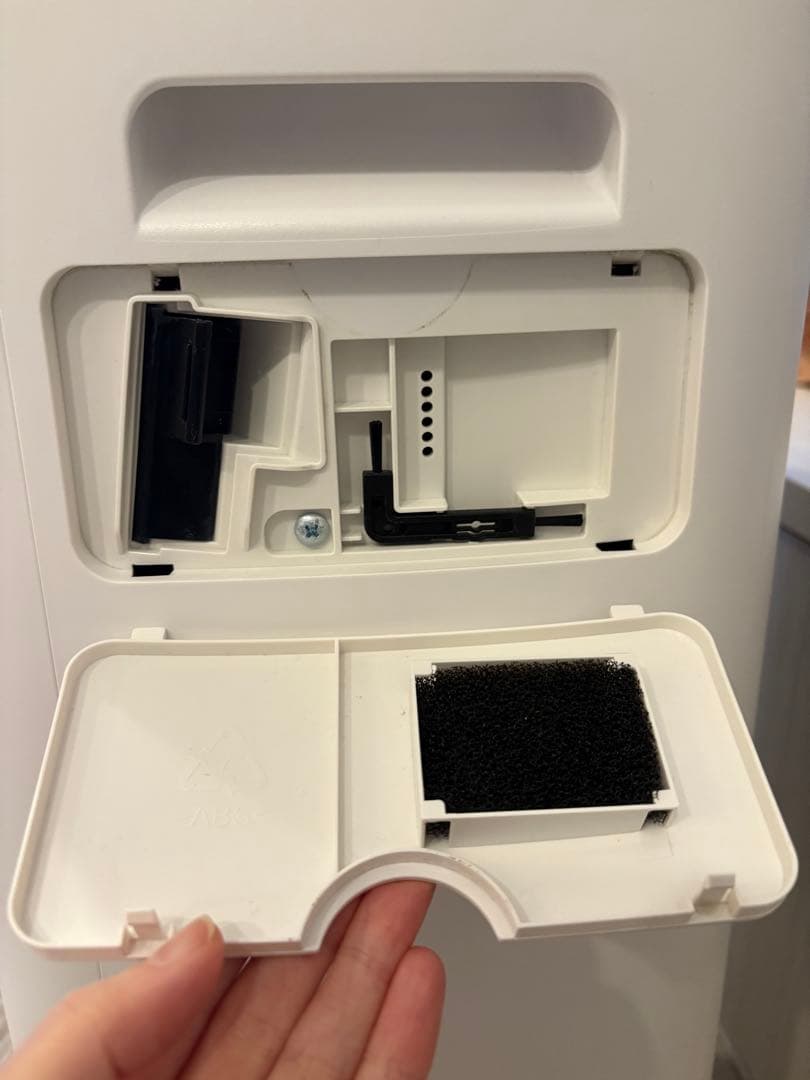 SHARP シャープ KI-ND50-W 除加湿空気清浄機 ホワイト