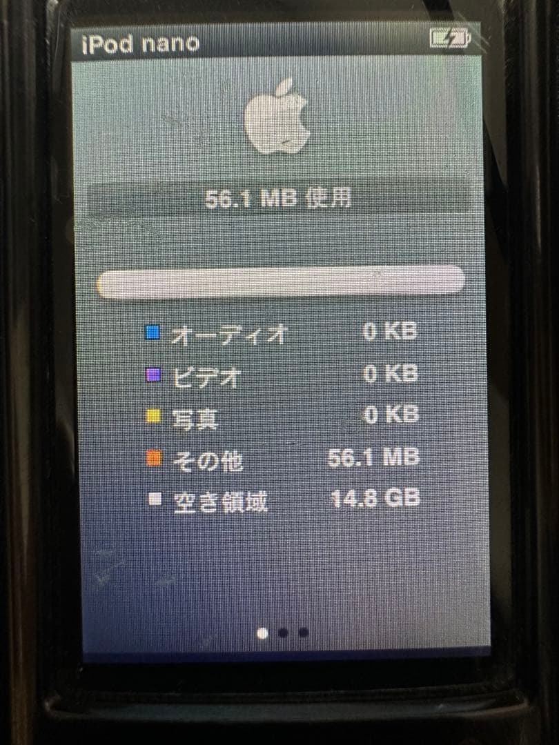 iPod nano 第5世代 16GB ブラック 本体美品／バッテリー消耗あり