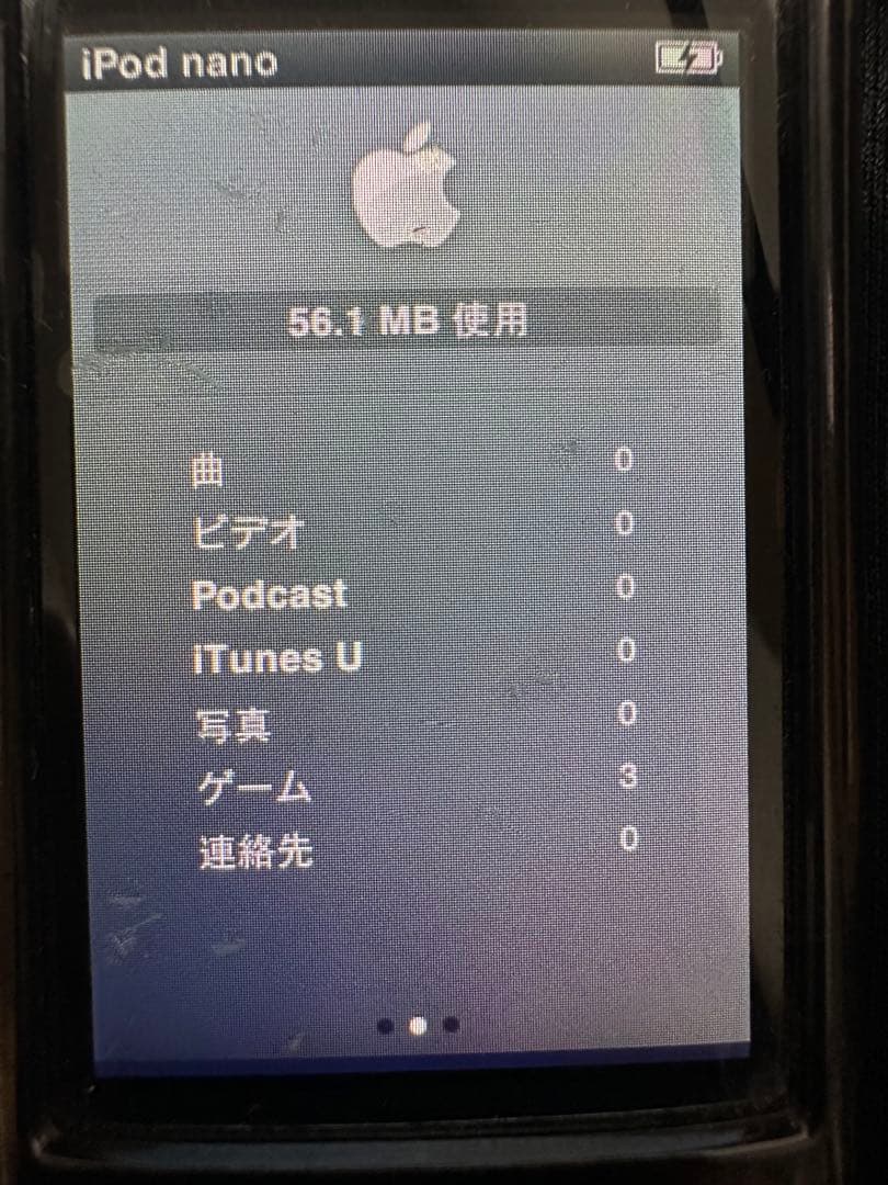 iPod nano 第5世代 16GB ブラック 本体美品／バッテリー消耗あり