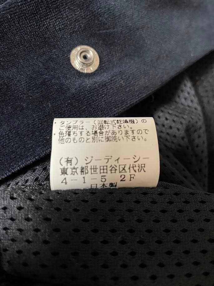 GDC ベルベット スタジャン ベロアスタジャン Lサイズ ベロア キムタク