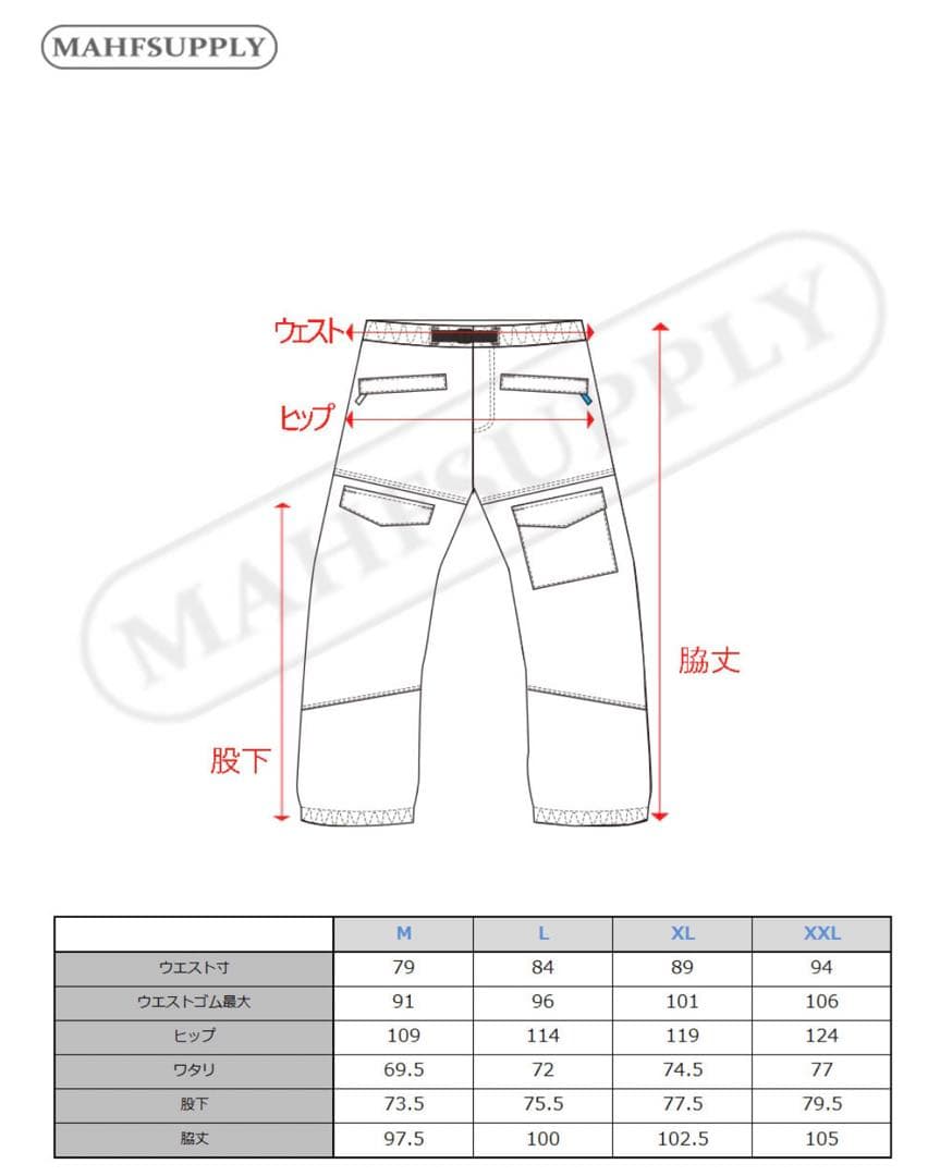 【MAHF】COMFY PANTS Mサイズ　スノボ/釣り用