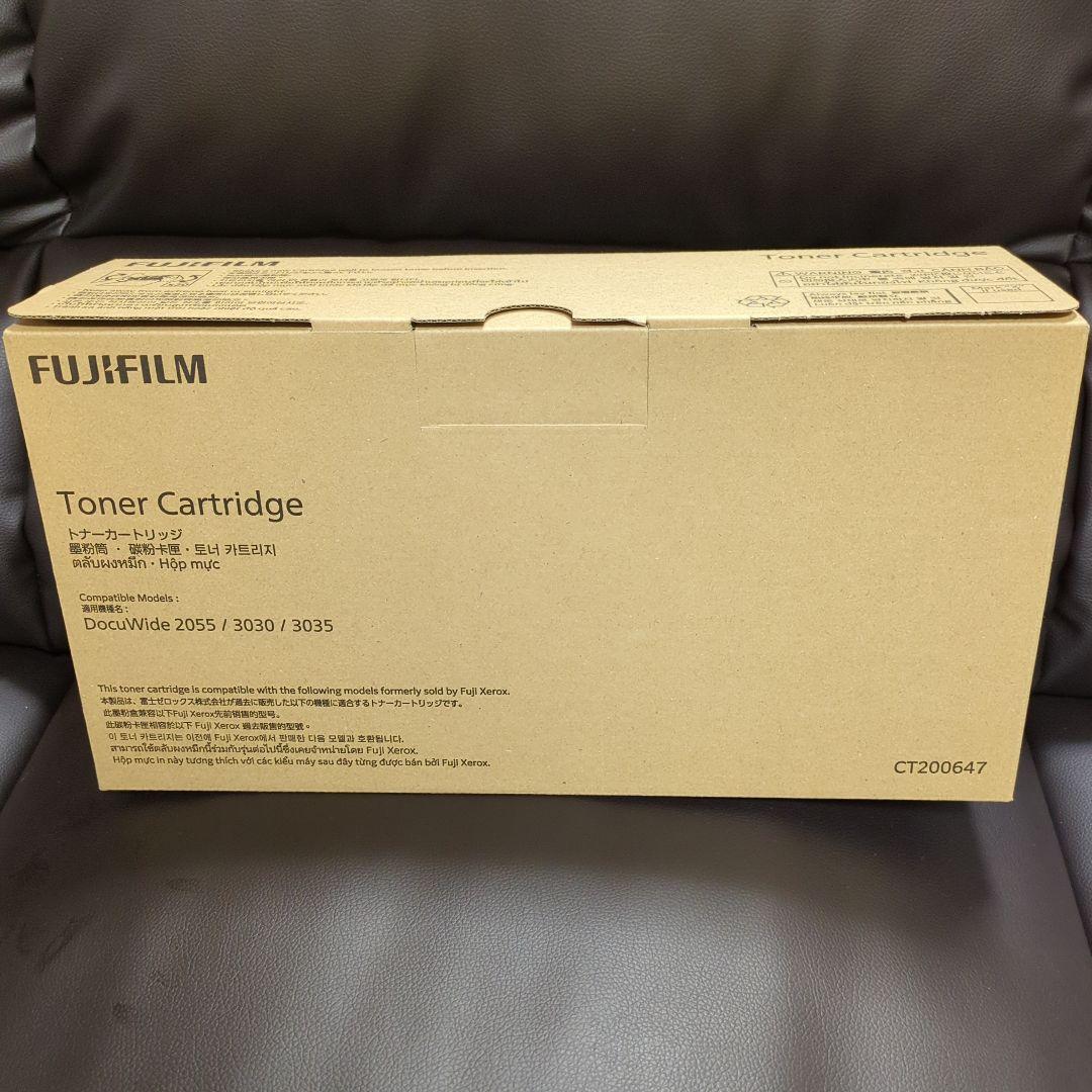 【純正品】FUJIFILM トナーカートリッジ CT200647