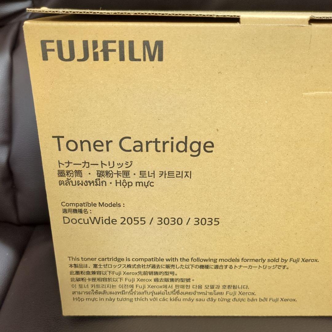 【純正品】FUJIFILM トナーカートリッジ CT200647