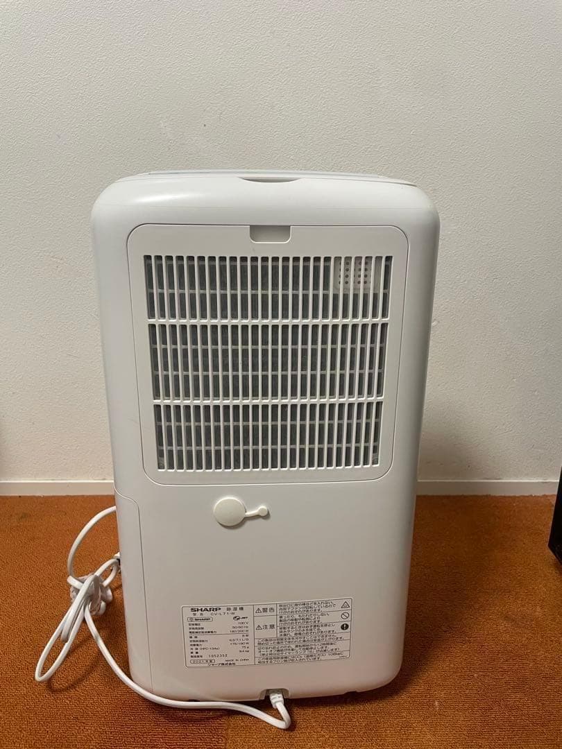 美品 SHARP 除湿機　衣類乾燥機 2021年製 CV-L71-W シャープ