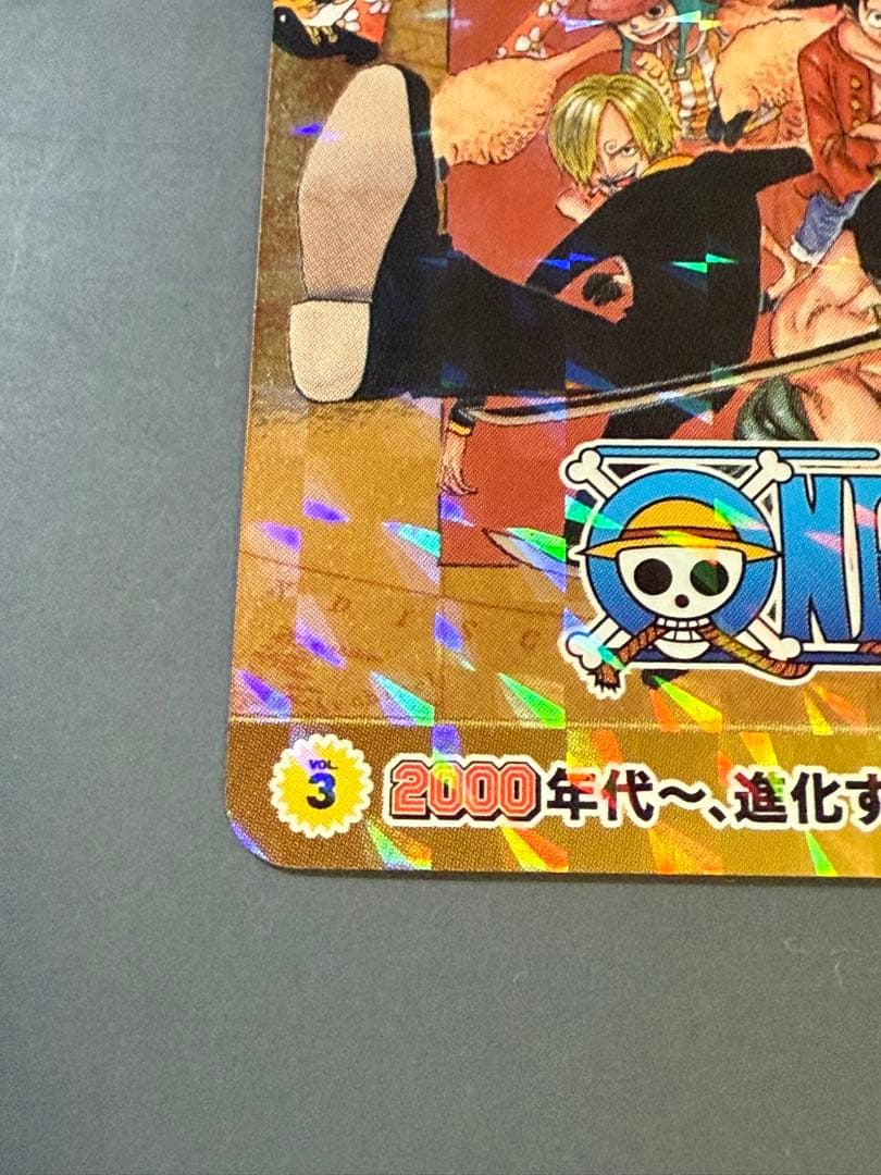ジャンプ展　スターコレクションカード　ONE PIECE 3-02R【極美品】