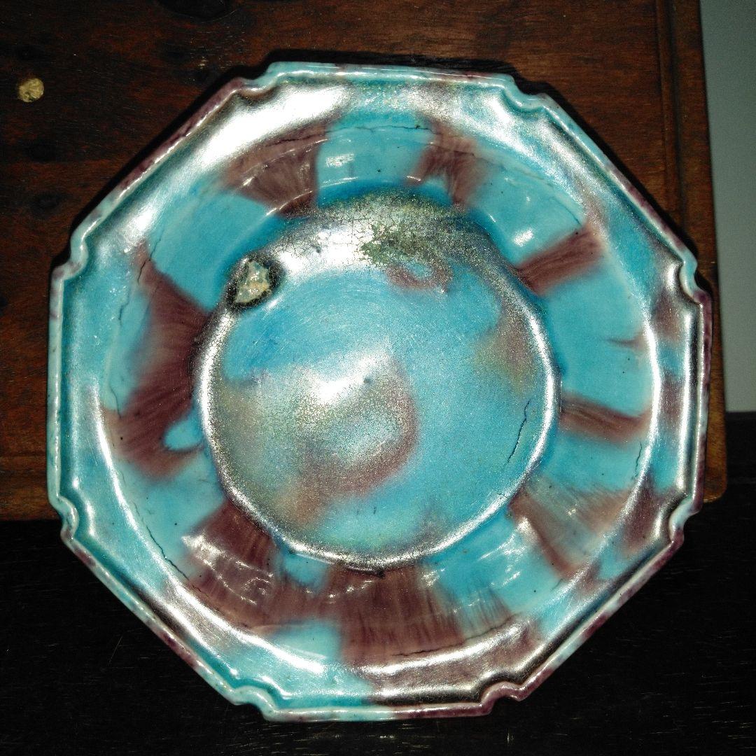 NO504 三楽園製　二彩小皿　御庭焼