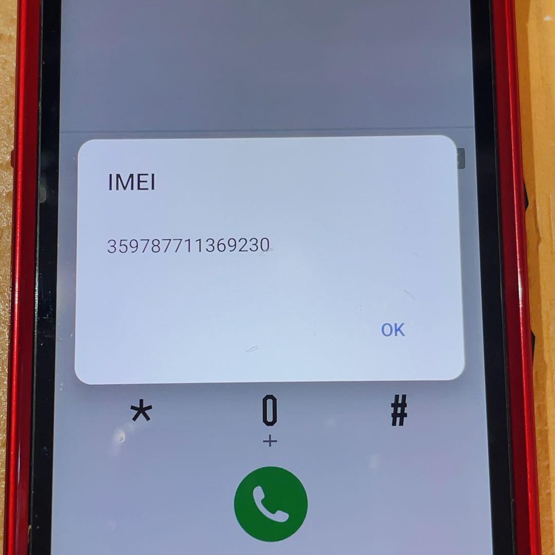 SIMフリー 京セラ TORQUE 5G 128 GB 303 レッド