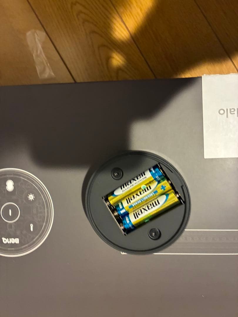 BenQ ScreenBar Halo モニターライト ほぼ未使用 送料込み