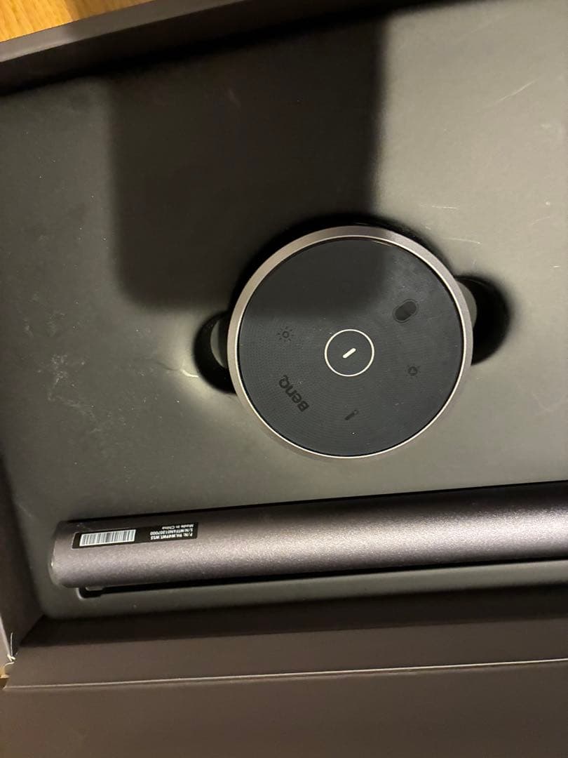 BenQ ScreenBar Halo モニターライト ほぼ未使用 送料込み