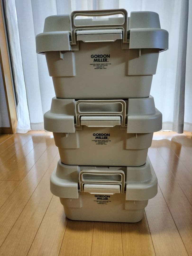 GORDON MILLER スタッキング収納ボックス 　30l 3個セット