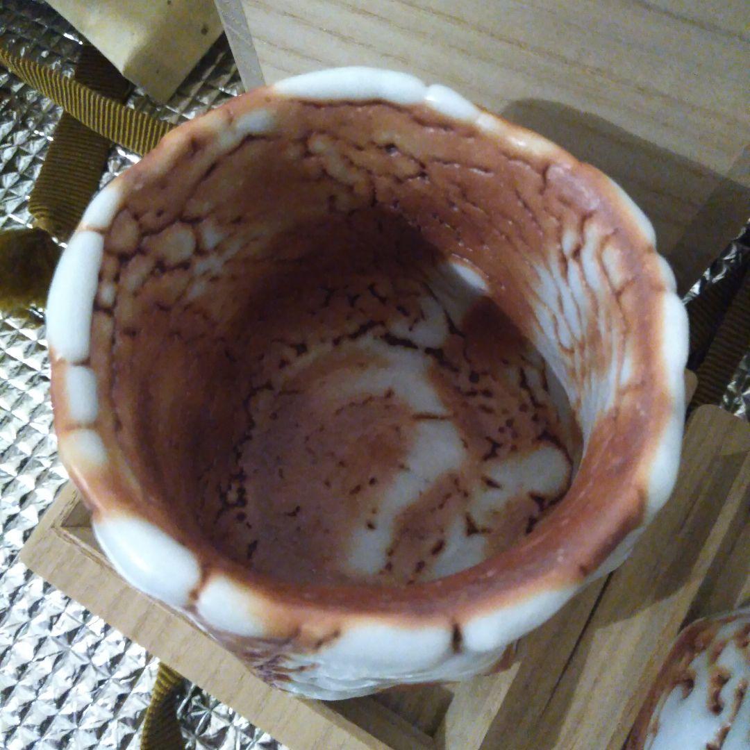 美濃陶器志野焼　加藤豊久・酒器ぐい呑