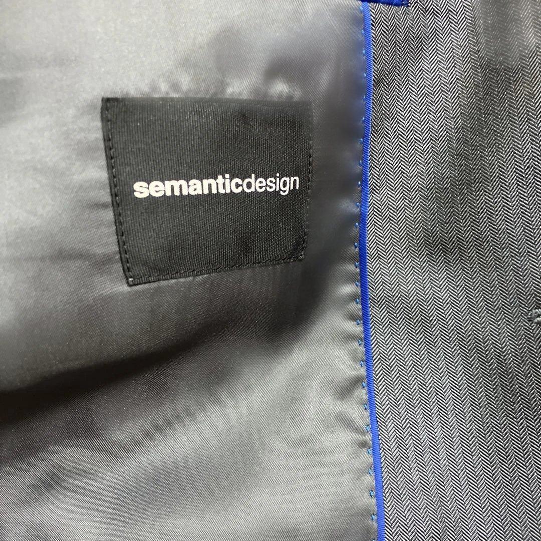 未使用級 セマンティックデザインスリーピース ベストL相当 グレー