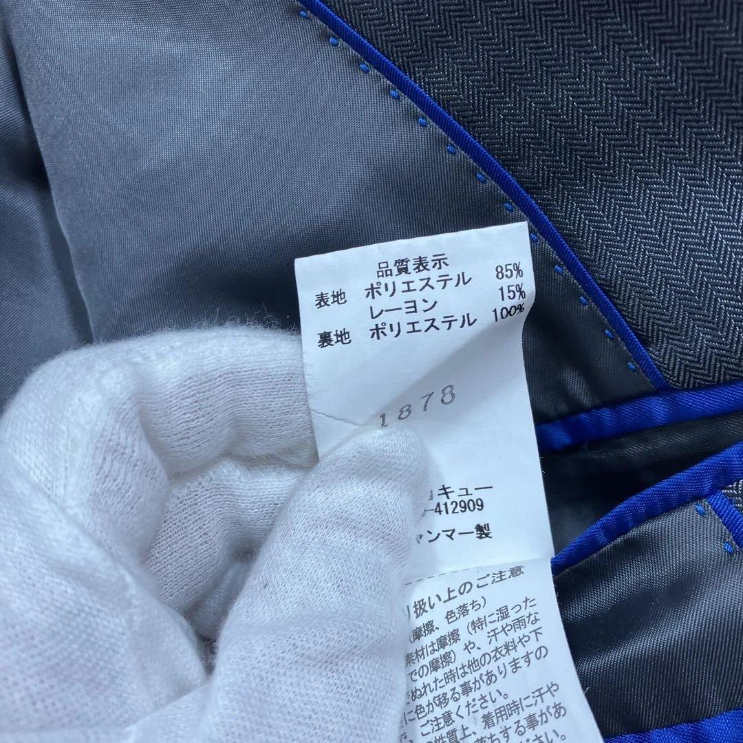 未使用級 セマンティックデザインスリーピース ベストL相当 グレー