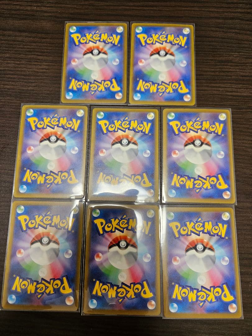 MEGAドリーム　MAまとめ売り　8枚セット