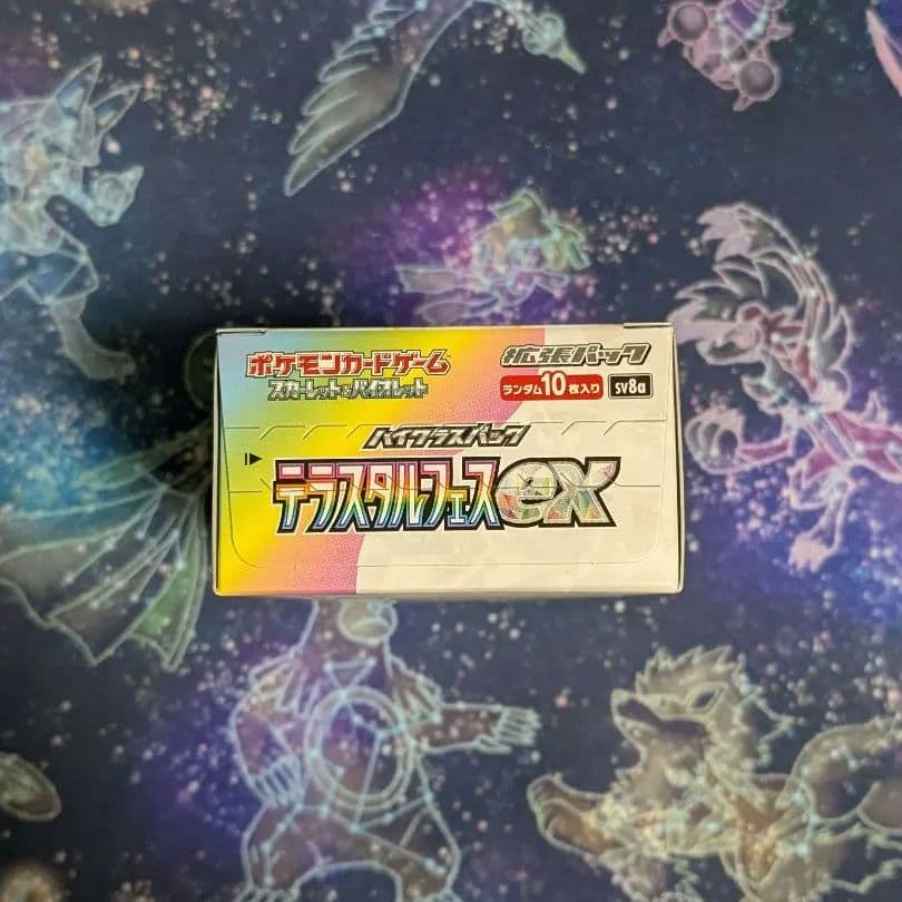ポケモンカード テラスタルフェス 1box シュリンクなし