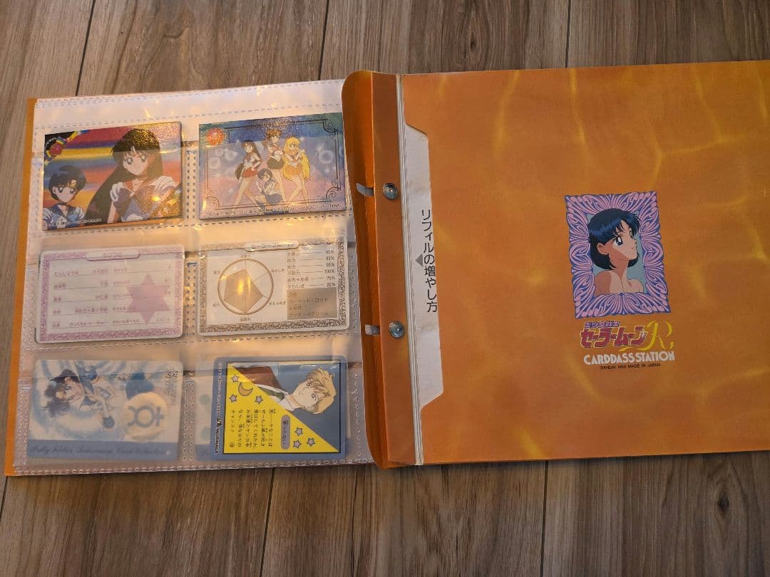 セーラームーン トレーディングカード バインダー付き