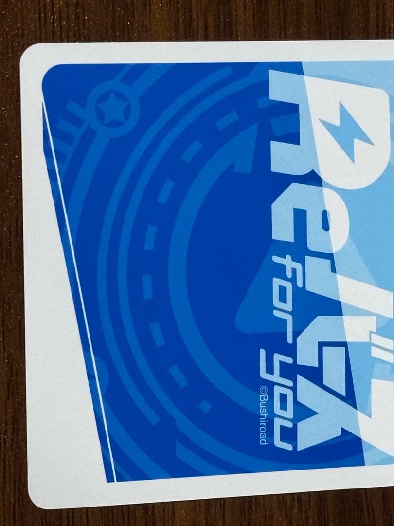 Reバース 宝多六花&パワードゼノン（サイン入り）PP