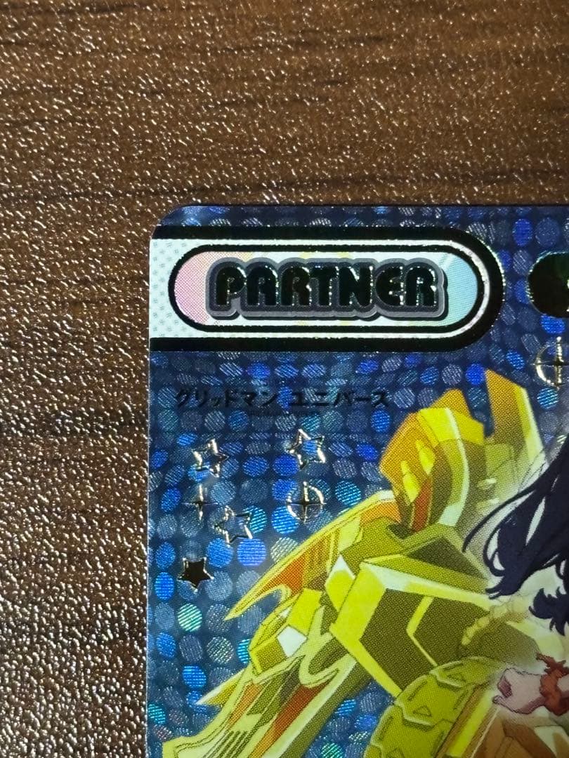 Reバース 宝多六花&パワードゼノン（サイン入り）PP