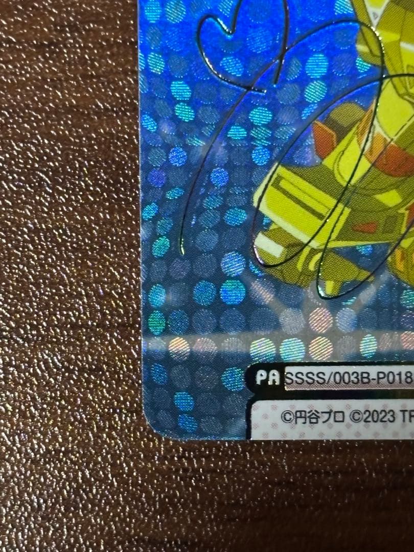 Reバース 宝多六花&パワードゼノン（サイン入り）PP