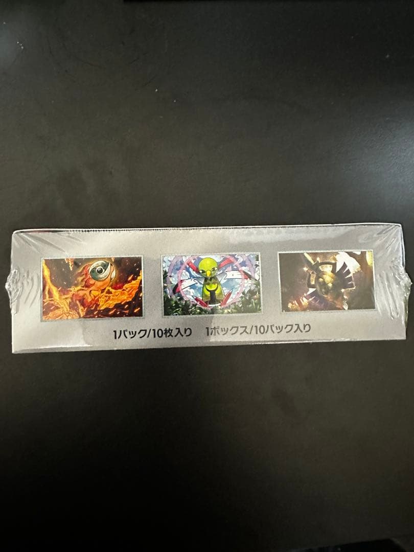 ポケモンカードゲーム テラスタルフェス　1ボックス　シュリンク付き