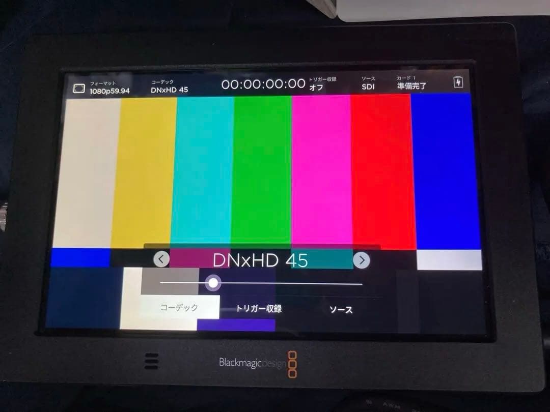 Blackmagic Video Assist 4K 7インチ本体