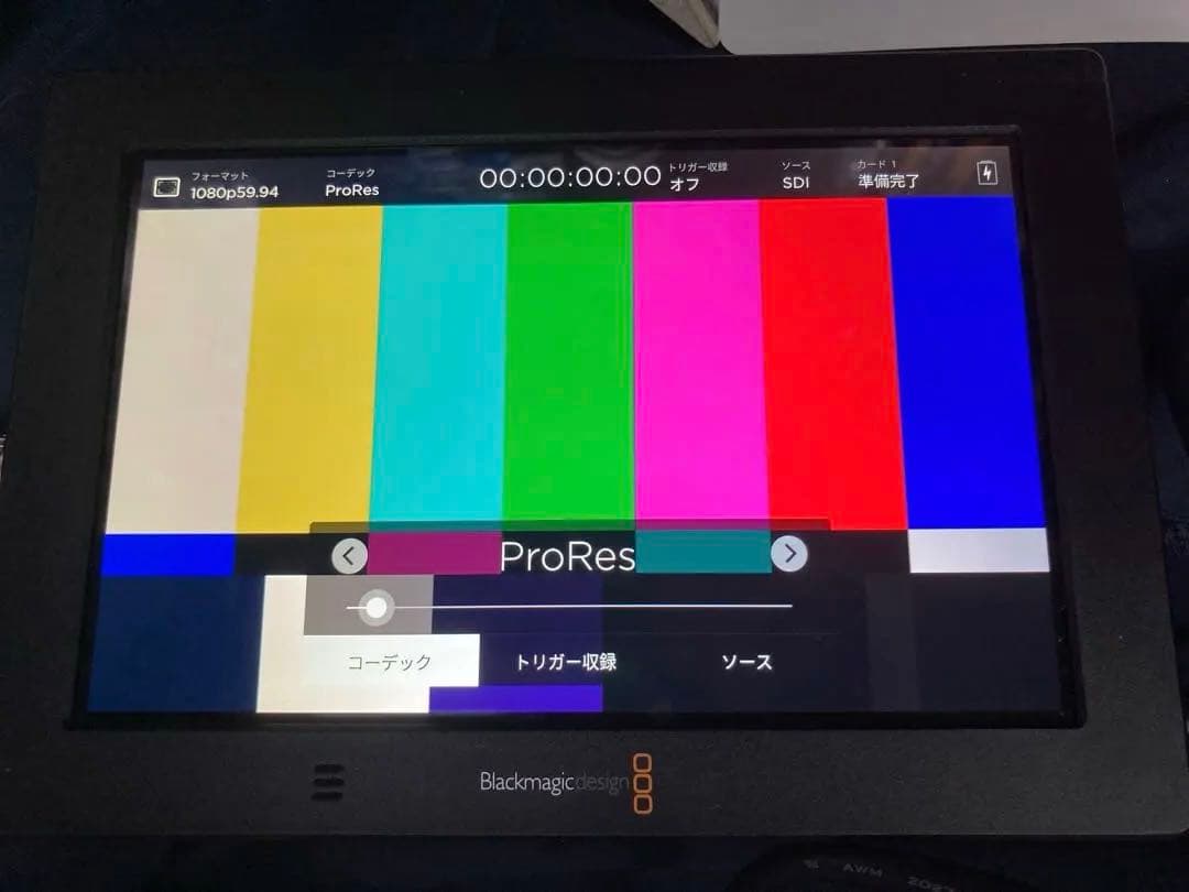 Blackmagic Video Assist 4K 7インチ本体