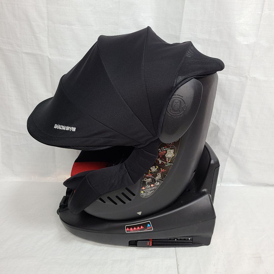 軽*ラ様 美品 MONREVE ISOFIXターン HO-001 チャイルドシー