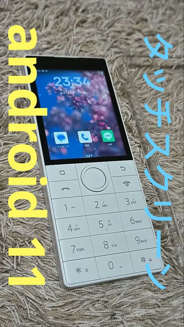 a*読様 Xiaomi duoqin F22 Android 11 SIMフリー