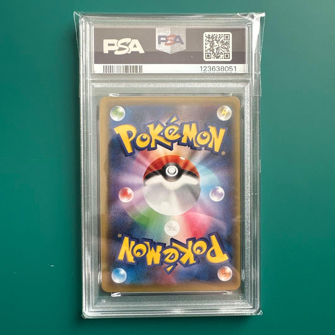 MカメックスEX CP6 RR