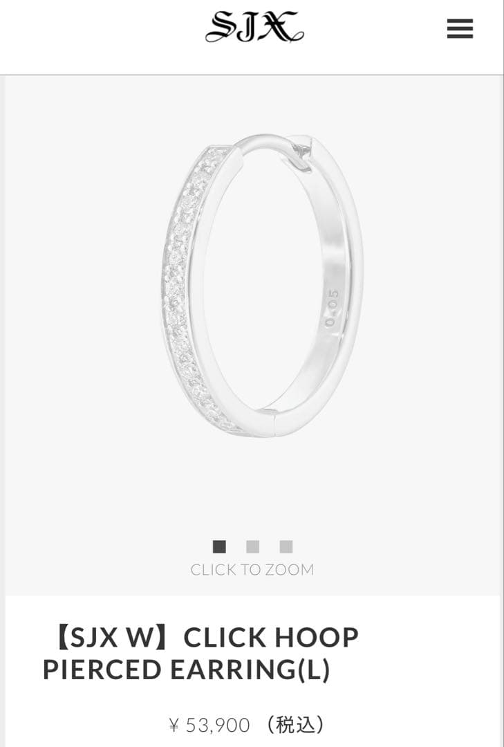 SJX W CLICK HOOP PIERCED (L) K10 ダイヤ0.05