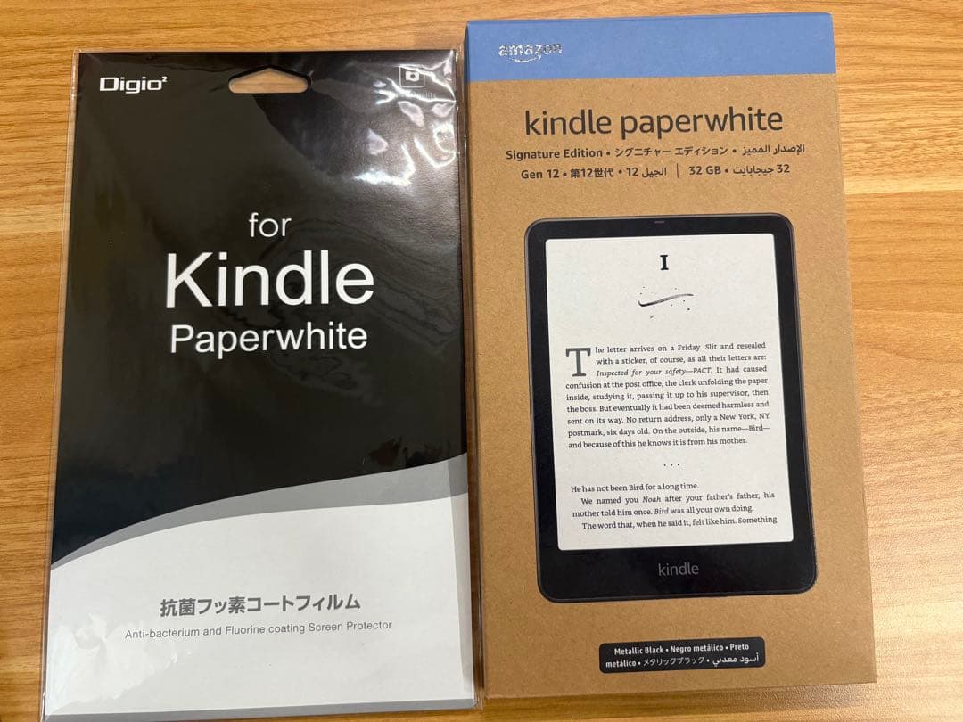 Kindle Paperwhite 12インチ 32GB