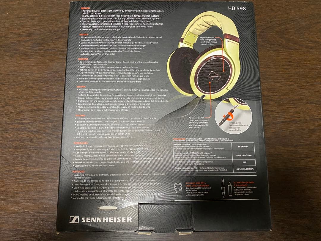 ヘッドホン HD 598 Sennheiser