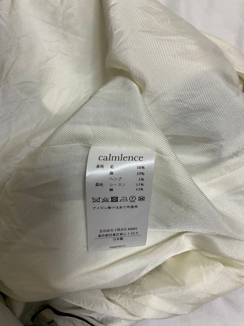 [美品] calmlence スリータックパンツ　サイズ1 カームレンス