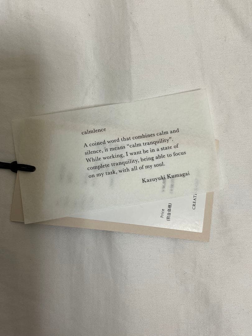 [美品] calmlence スリータックパンツ　サイズ1 カームレンス