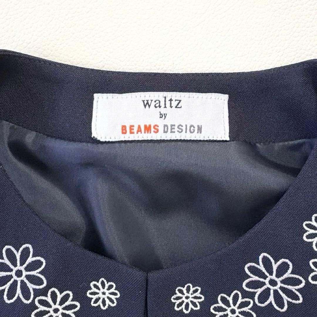 waltz by BEAMS DESIGN フォーマル130ジャガードラベンダー