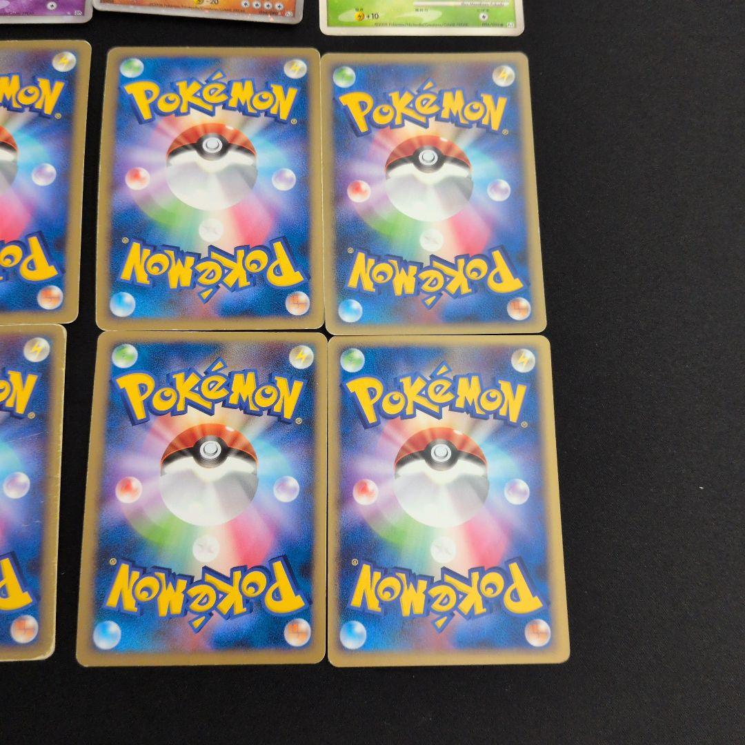 LV.X 色違い 24枚セット まとめ売り