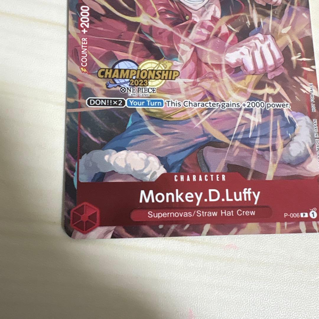 最安値　ルフィ 海外プロモ 英語 チャンピオンシップ2023