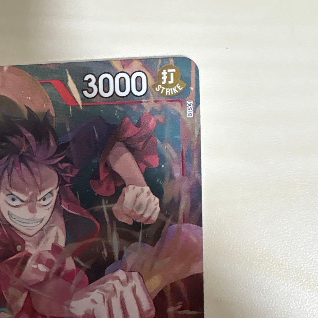 最安値　ルフィ 海外プロモ 英語 チャンピオンシップ2023