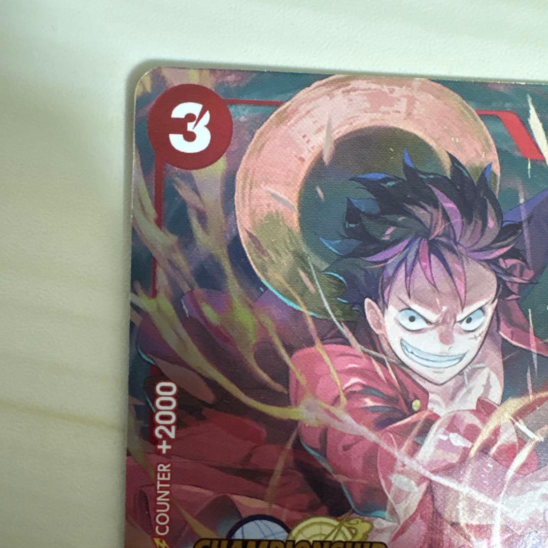 最安値　ルフィ 海外プロモ 英語 チャンピオンシップ2023