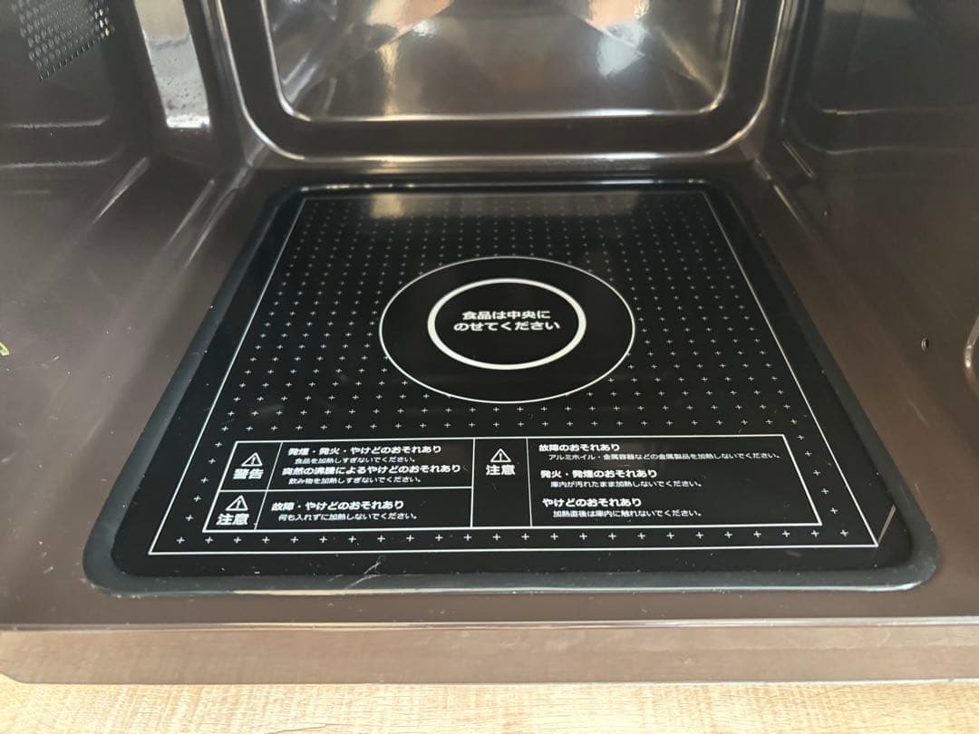 美品⭐︎トフィー　電子レンジ K-DR1 ペールアクア